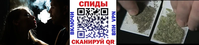 БУТИРАТ вода  Купить где  Новомичуринск 