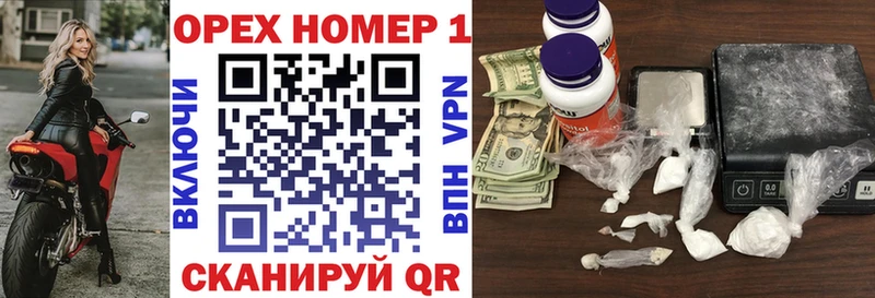 COCAIN Боливия  Купить  Новомичуринск 