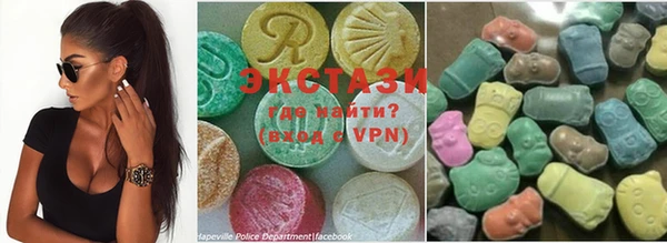 mix Волоколамск