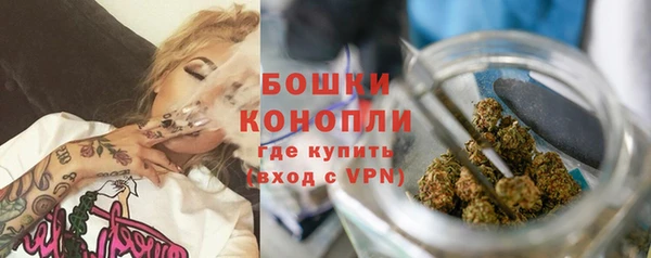 кокаин Вяземский