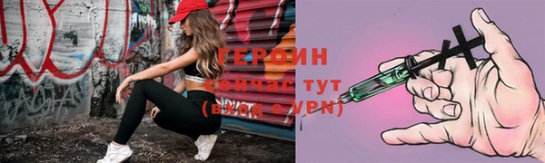 mix Волоколамск