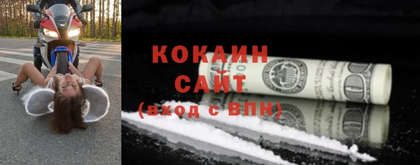 мдпв Вязники