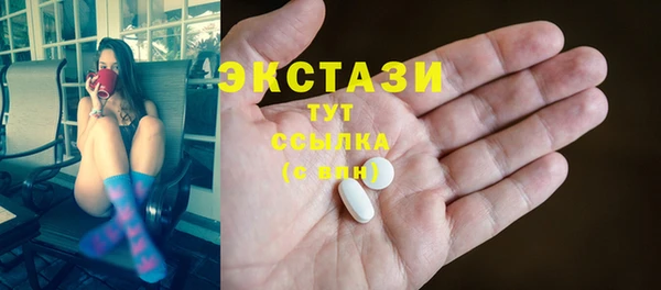 mix Волоколамск