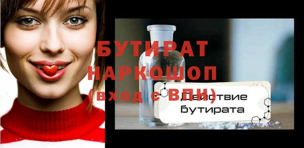 мдпв Вязники