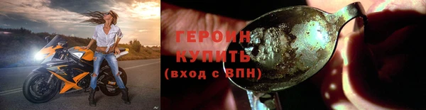 mdma Вязьма