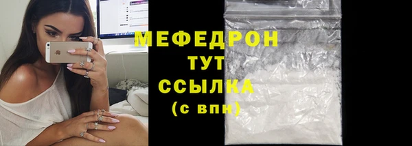 PSILOCYBIN Волосово