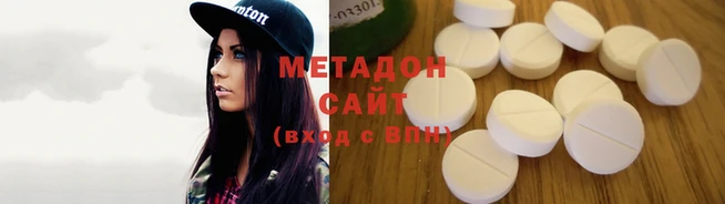 PSILOCYBIN Волосово