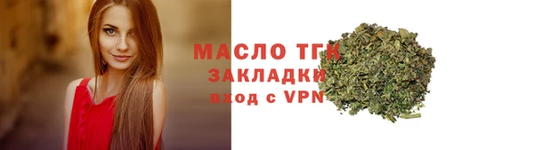 мдпв Вязники