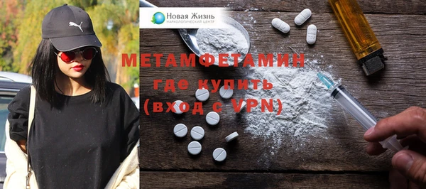 мдпв Вязники