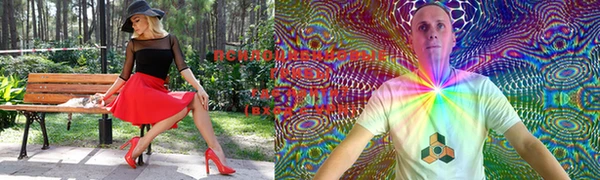 mix Волоколамск
