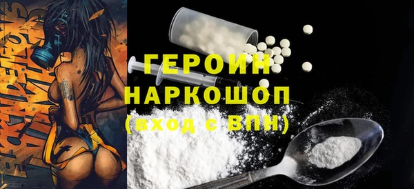 мдпв Вязники