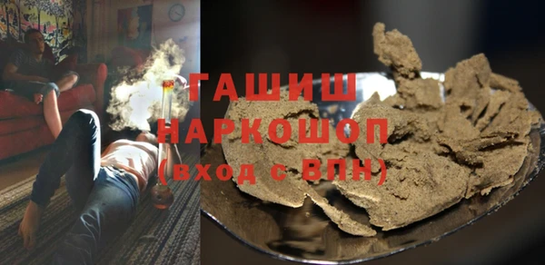 mdma Вязьма