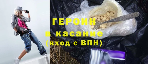 mix Волоколамск