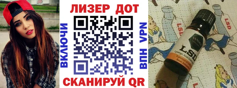Марки NBOMe 1,5мг  Купить закладки  Новомичуринск 